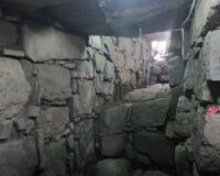 Hallazgo Chavin de Huantar
